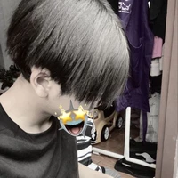 บีม