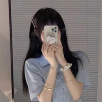มิว(เพื่อนบีม)