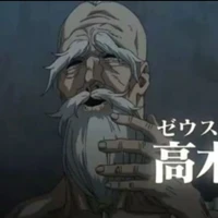 ซุส (พ่อของเหล่าทวยเทพ)