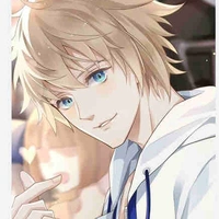 Nao 