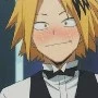 denki