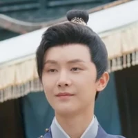 Qin Chuan