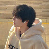 เซย์จิ