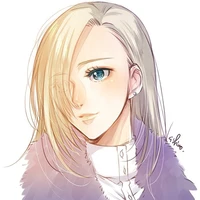 ino