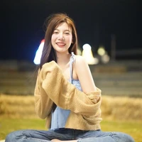 อุงเอิง