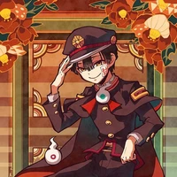 ฮานาโกะ