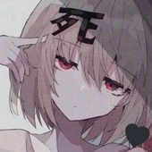 Yuku