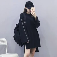 หม่อน(เพื่อนพระนาง)