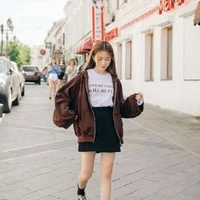 หอม(นางเอก)