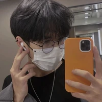 บีม:นายเอก