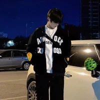 ครินต์(เพื่อน พ.อ)