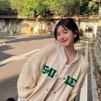 ทิชา(เพื่อน น.อ)