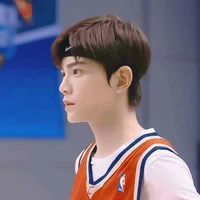 เกม