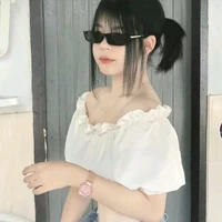 สาวในผับ