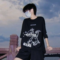 เต(นายเอก)