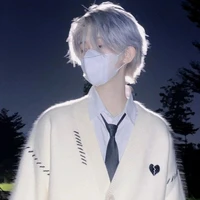 ซาน(นายเอก)