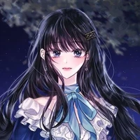 เอย