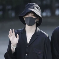 เนม