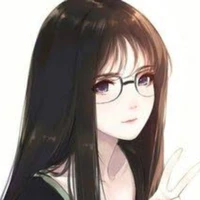 Ina chan