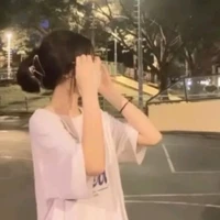 พะ