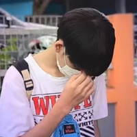 บอส