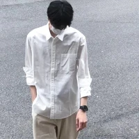 กันต์.[พอ.|มือคีย์บอร์ด]