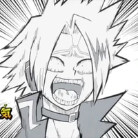 denki
