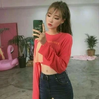 เชอร์