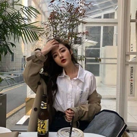 จีน