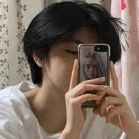 เต้