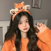 การิน(น้องสาว)