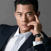 เอี้ยวเชิน:พ่อน.อ