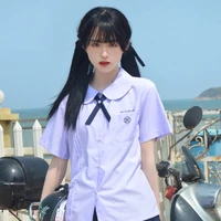 ฟ่างฟ่าง:เพื่อนน.อ