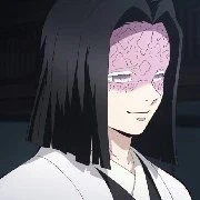 อุบุยาชิกิ คากายะ(นายท่าน)