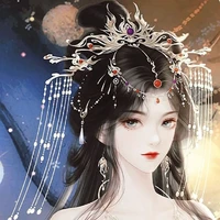Empress