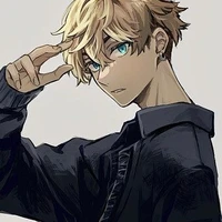 Chifuyu (Omega D)