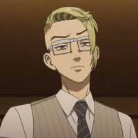 Kisaki (Beta )