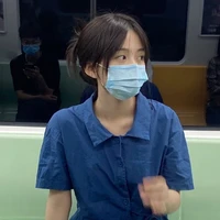 แคปซูน เพืีอนนอ.