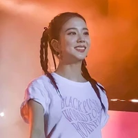 จีซู