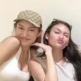 นิว