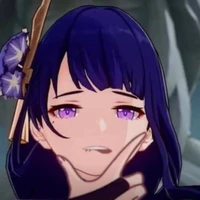 แอด