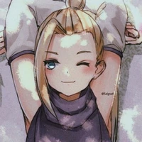 อิโนะ