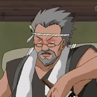 ลุง