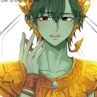 พระราม