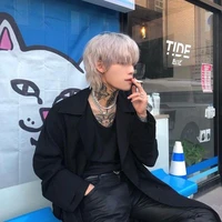 เรน