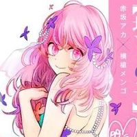 Minami kotobuki