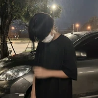 คีม