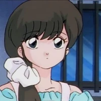 Kasumi Tendo