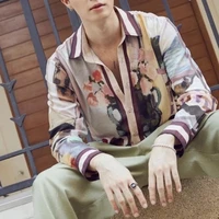 นาย(พระเอก)