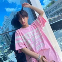 กัน